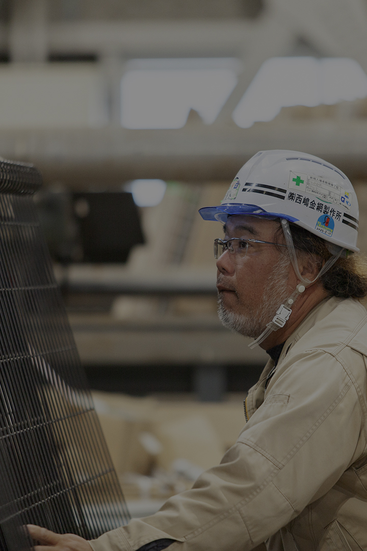 トップファーストビュースライド1