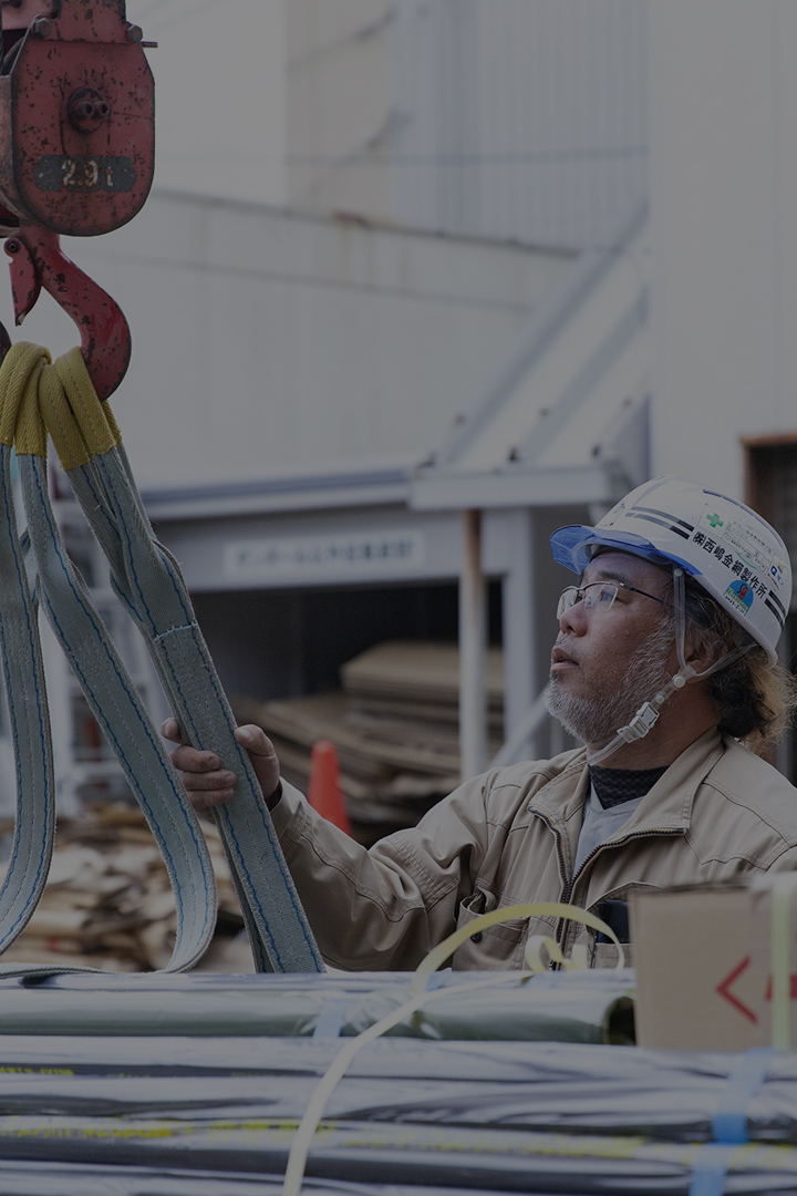 トップスライダー画像3