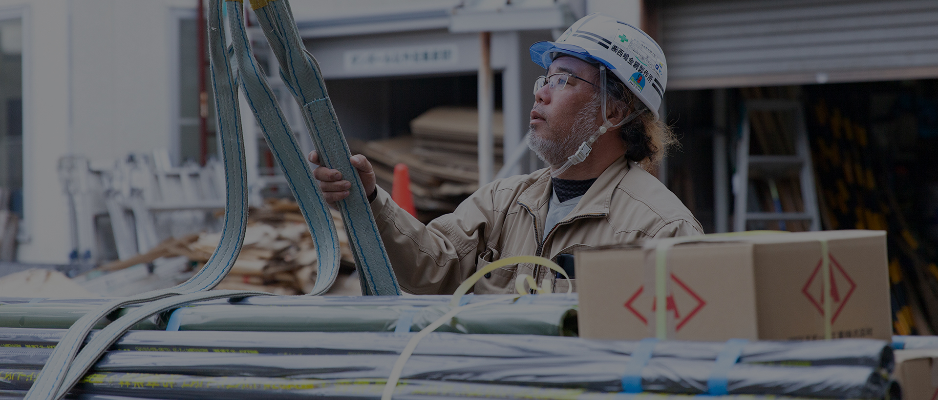 トップスライダー画像3